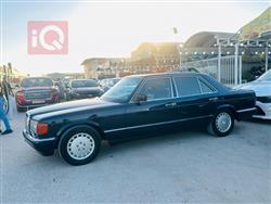 مرسيدس بنز S-Class